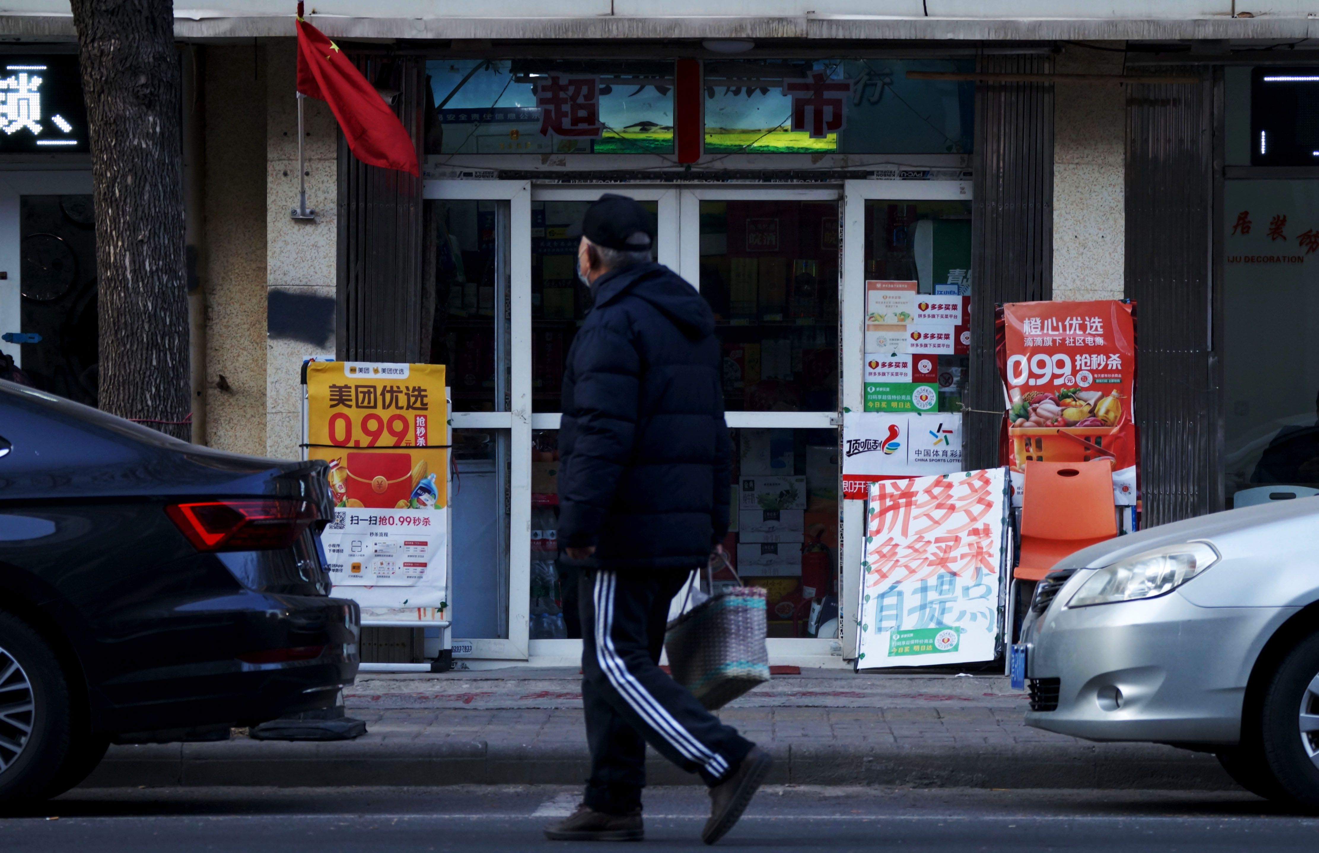 市场监管总局搭脉社区团购，把烟火气留在社区